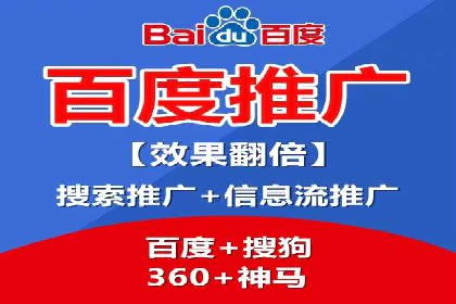 案例分享：SEM专员如何打造爆款广告