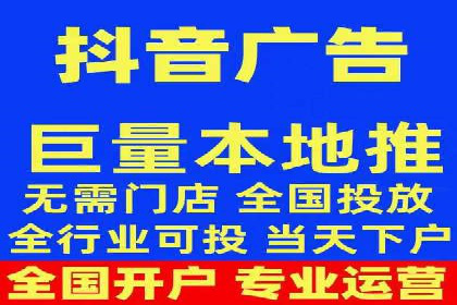 百度推广平台实战经验：从入门到精通
